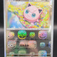 Pokemon TCG: 2023 Japanese Jigglypuff Masterball 039/165 SV2a: 151
