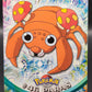 Pokémon TCG: 1999 Paras #46 Topps Pokémon TV Series