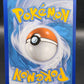 Pokémon TCG: 2021 Rapid Dtrike Urshifu Vmax 169/163 S&S: Battle Styles