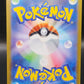Pokemon TCG: 2023 Japanese Onix Masterball 095/165 151 SV2a