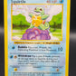 Pokemon TCG - Squirtle - Base Set - 63/102 Shadowless