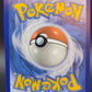 Pokémon TCG: 2024 Scovillain 107/091 S&V Paldean Fates Baby Shiny