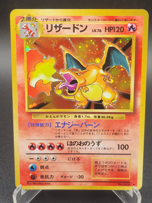 Pokémon TCG: 1996 Japanese Charizard #006 Base Set Holo
