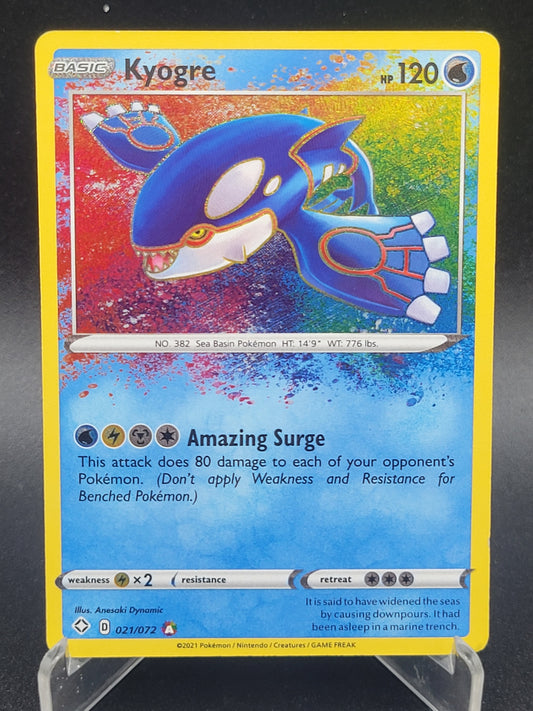 Pokémon TCG: 2021 Kyogre 021/072 SWSH: Shining Fates Amazing Rare