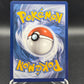 Pokémon TCG: 2022 - Sylveon V - TG14/TG30 - SWSH: Brilliant Stars