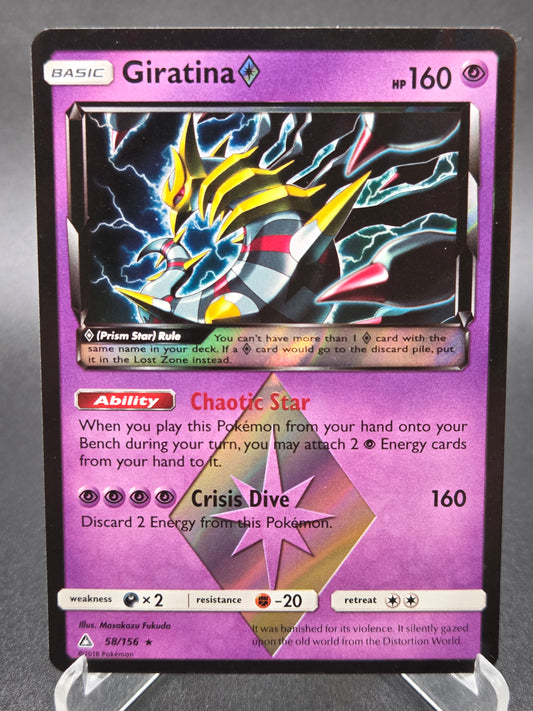 Pokémon TCG: 2018 Giratina Prism Star 58/156 SM: Ultra Prism