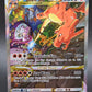 Pokémon TCG: 2022 Charizard VSTAR SWSH262 SWSH: Sword & Shield Promos