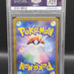 PSA 10 Pokémon TCG: 2025 Iono's Wattrel 232/SV-P Promotional Cards