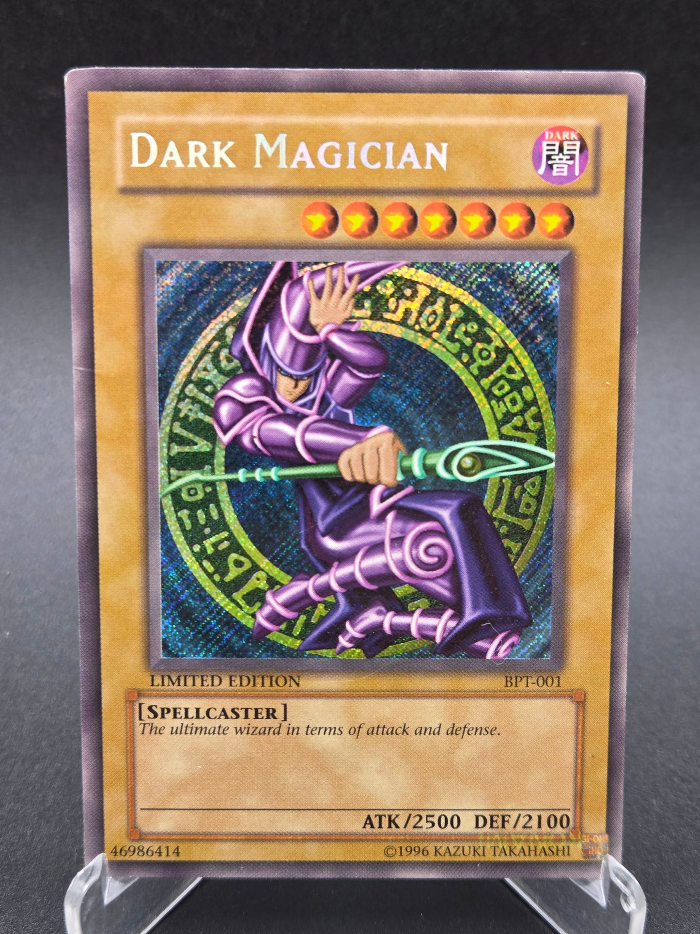 Yu-Gi-Oh! TCG: Dark Magician - BPT-001 - 2002 Collectors Tin (BPT)