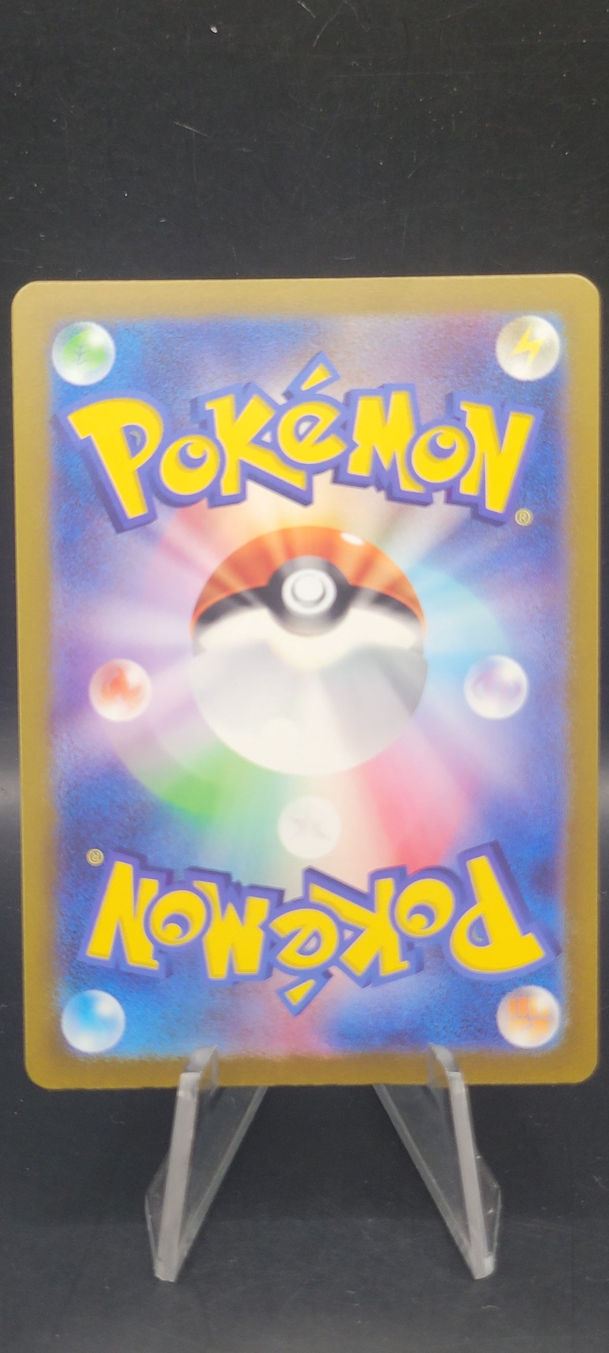 Pokémon TCG: 2023 Japanese Morpeko 076/066 SV4K: Ancient Roar