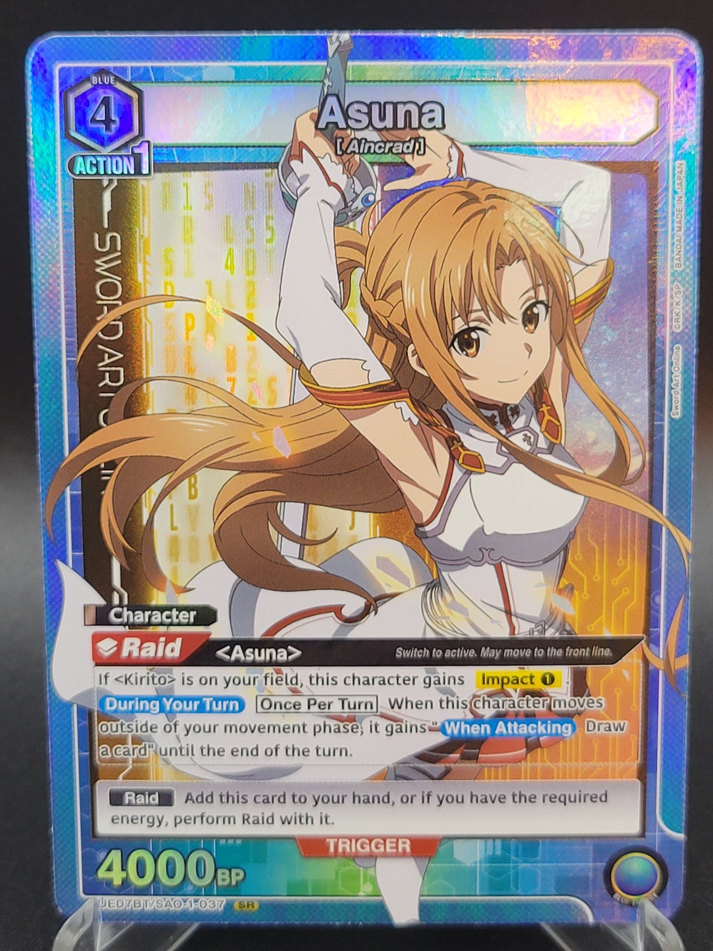 Union Arena TCG: Asuna (037) UE07BT: Sword Art Online