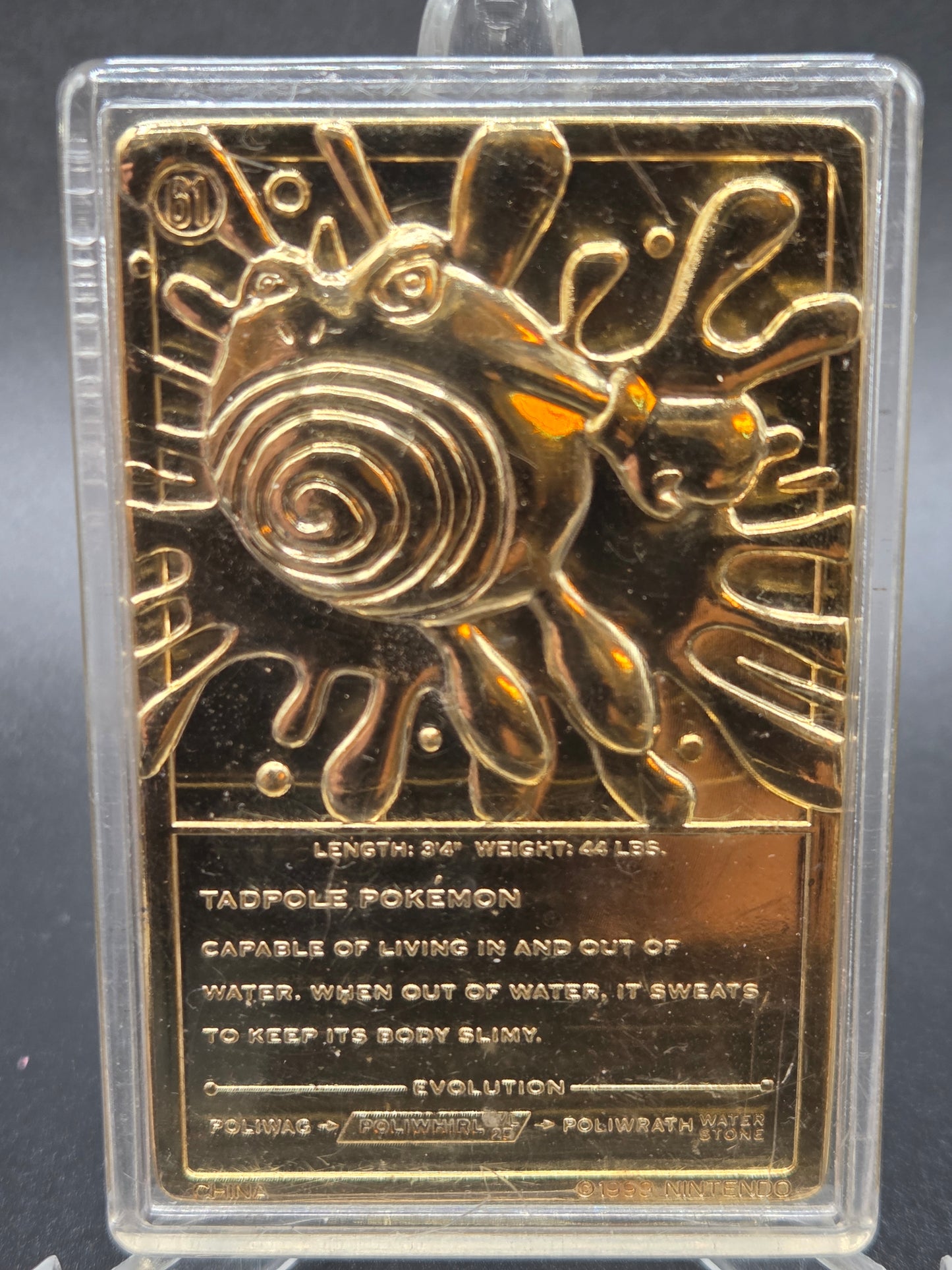 Pokémon TCG: 1999 Gold Plated Poliwhirl - Burger King Vintage