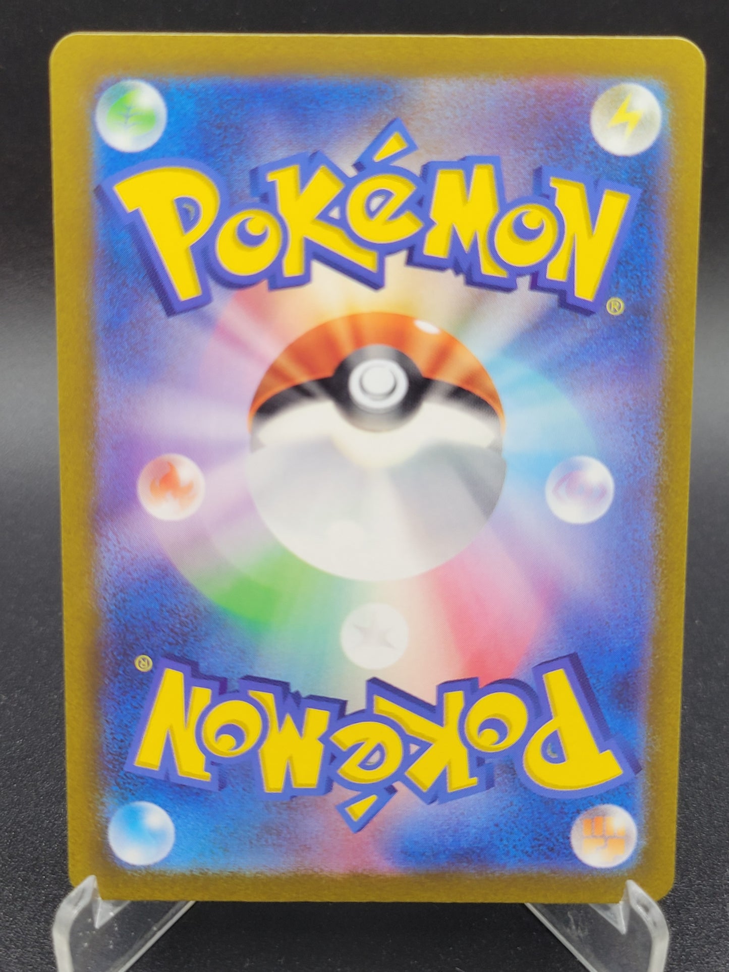 Pokémon TCG: 2023 Japanese Dendra SR 092/073 SV1a: Triplet Beat