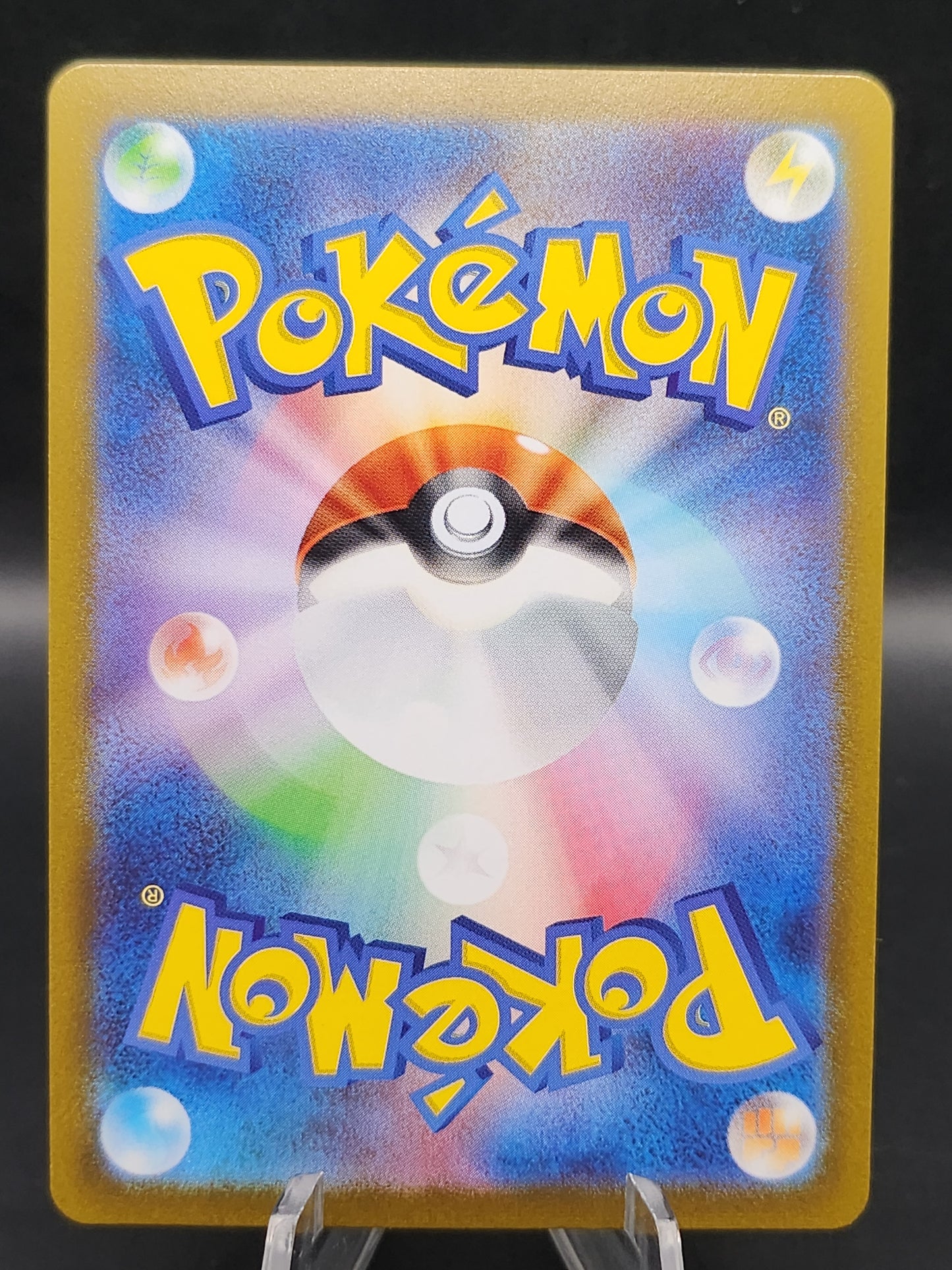 Pokemon TCG: 2023 Japanese Nidoqueen Masterball 031/165 151 SV2a