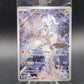 Pokémon TCG: 2025 N's Reshiram 167/159 SV: Journey Together Stamped Promo Sealed