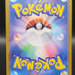 Pokemon TCG: 2023 Japanese Exeggcute Masterball 102/165 151 SV2a