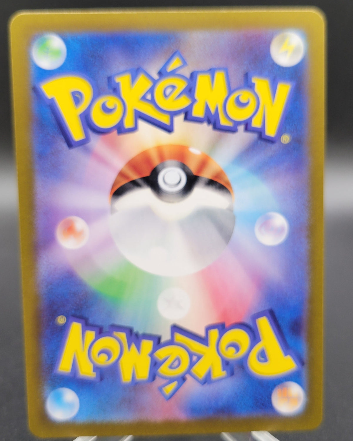 Pokémon TCG: 2024 Japanese Cornerstone Mask Ogerpon ex 128/101 SAR SV6: Transformation Mask