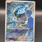Pokémon TCG: 2023 Mantyke 189/182 SV: Paradox Rift