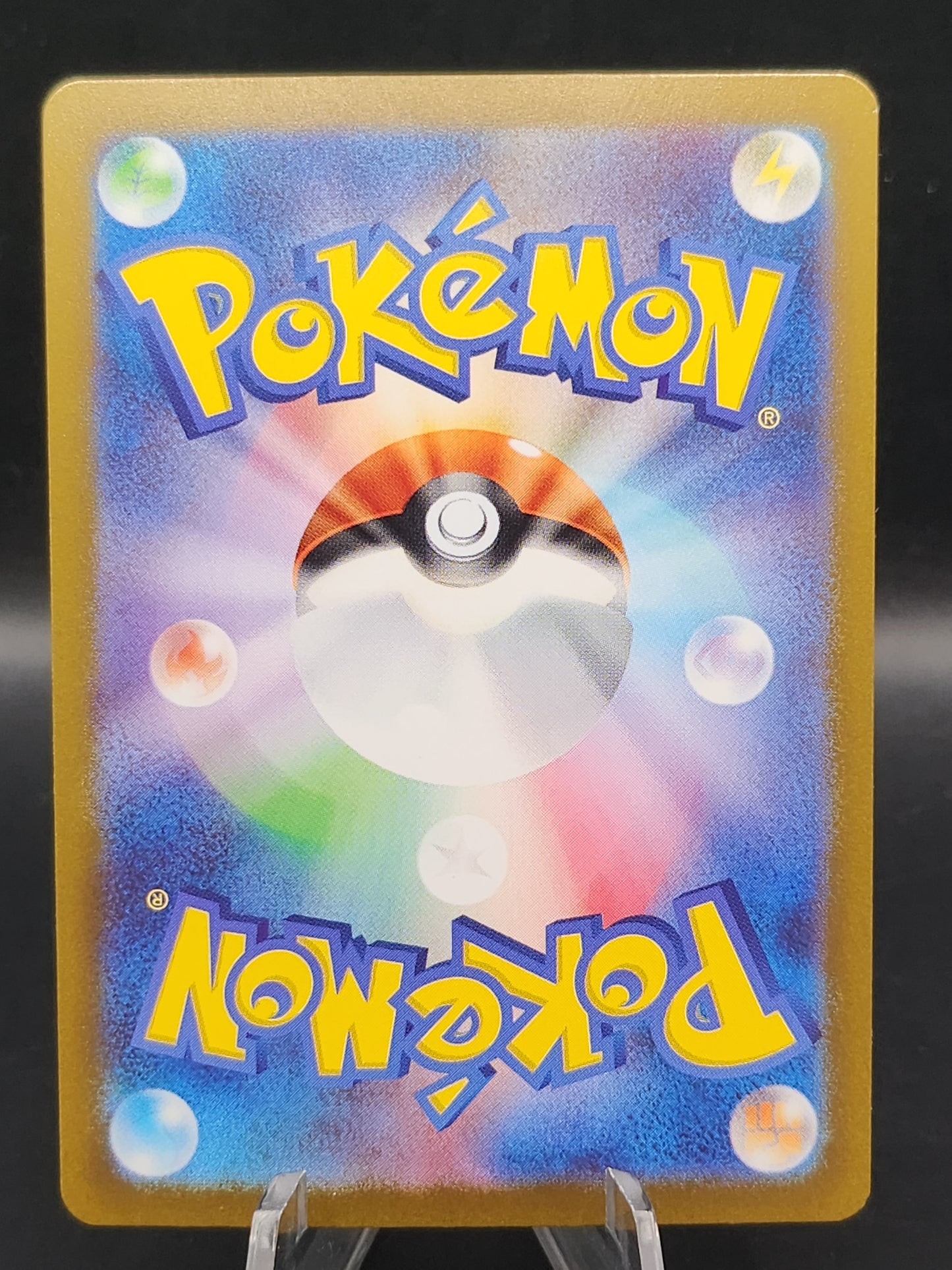 Pokémon TCG: 2023 Japanese Charizard ex 134/108 SV3: Ruler of the Black Flame
