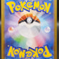 Pokémon TCG: 2025 Japanese Braviary 157/086  sv11W: White Flare