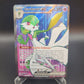 Pokémon TCG: 2023 Gardevoir ex 228/198 SV: Base Set