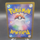 Pokémon TCG: 2024 Japanese Cornerstone Mask Ogerpon EX 216/187 Terastal Fest ex sv8a