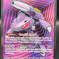 Pokémon TCG: 2025 Genesect ex 161/086 SV: Black Bolt
