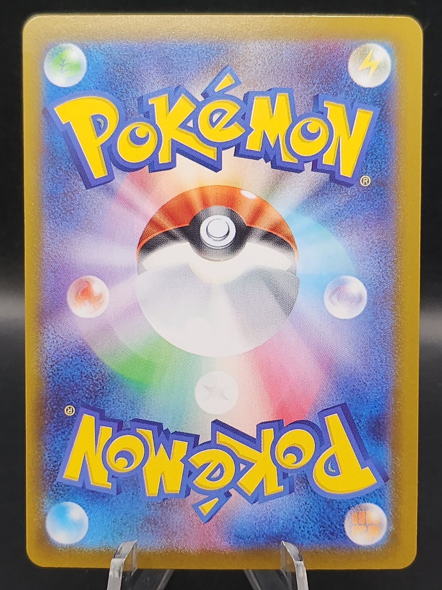 Pokémon TCG: 2025 Japanese Woobat 116/086 sv11W: White Flare