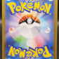 Pokémon TCG: 2023 Japanese Scizor 116/108 SV3: Ruler of the Black Flame