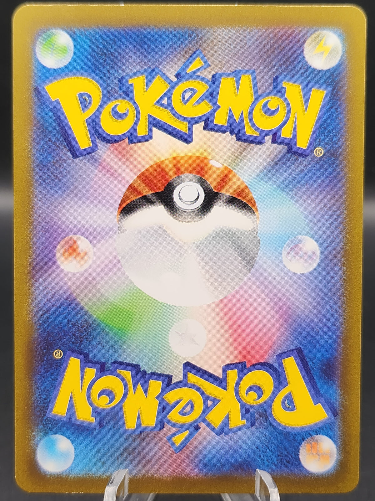 Pokémon TCG: 2023 Japanese Scizor 116/108 SV3: Ruler of the Black Flame