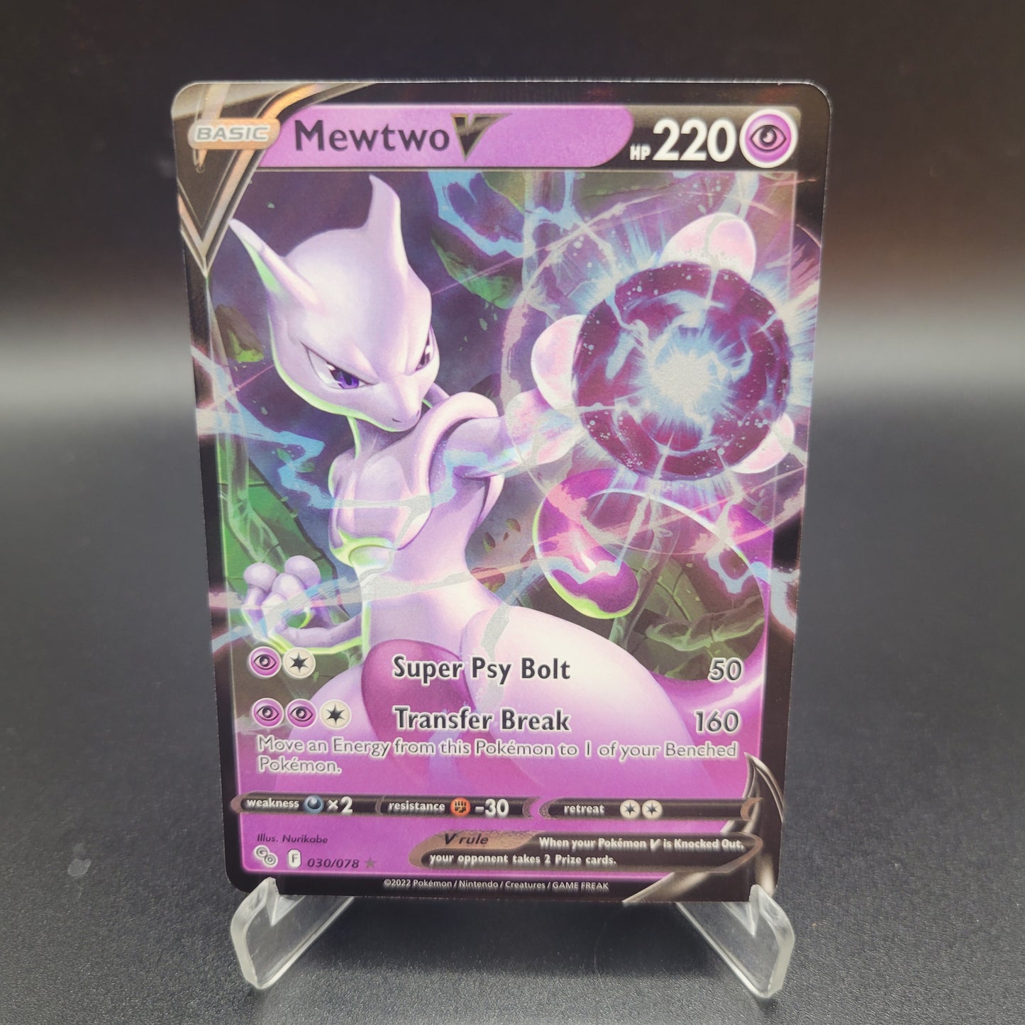 Pokémon TCG: 2022 Mewtwo V 30/78 SWSH: Pokémon Go