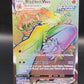 Pokémon TCG: 2021 Blaziken VMAX 200/198 SWSH: Chilling Reign