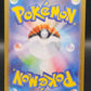 Pokémon TCG: 2025 - Japanese Riolu - 068/063 - m1L: Mega Brave