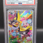 PSA 10 Pokémon TCG: 2025 Iono's Wattrel 232/SV-P Promotional Cards