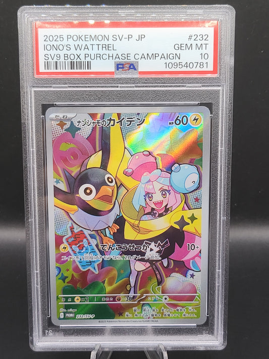 PSA 10 Pokémon TCG: 2025 Iono's Wattrel 232/SV-P Promotional Cards
