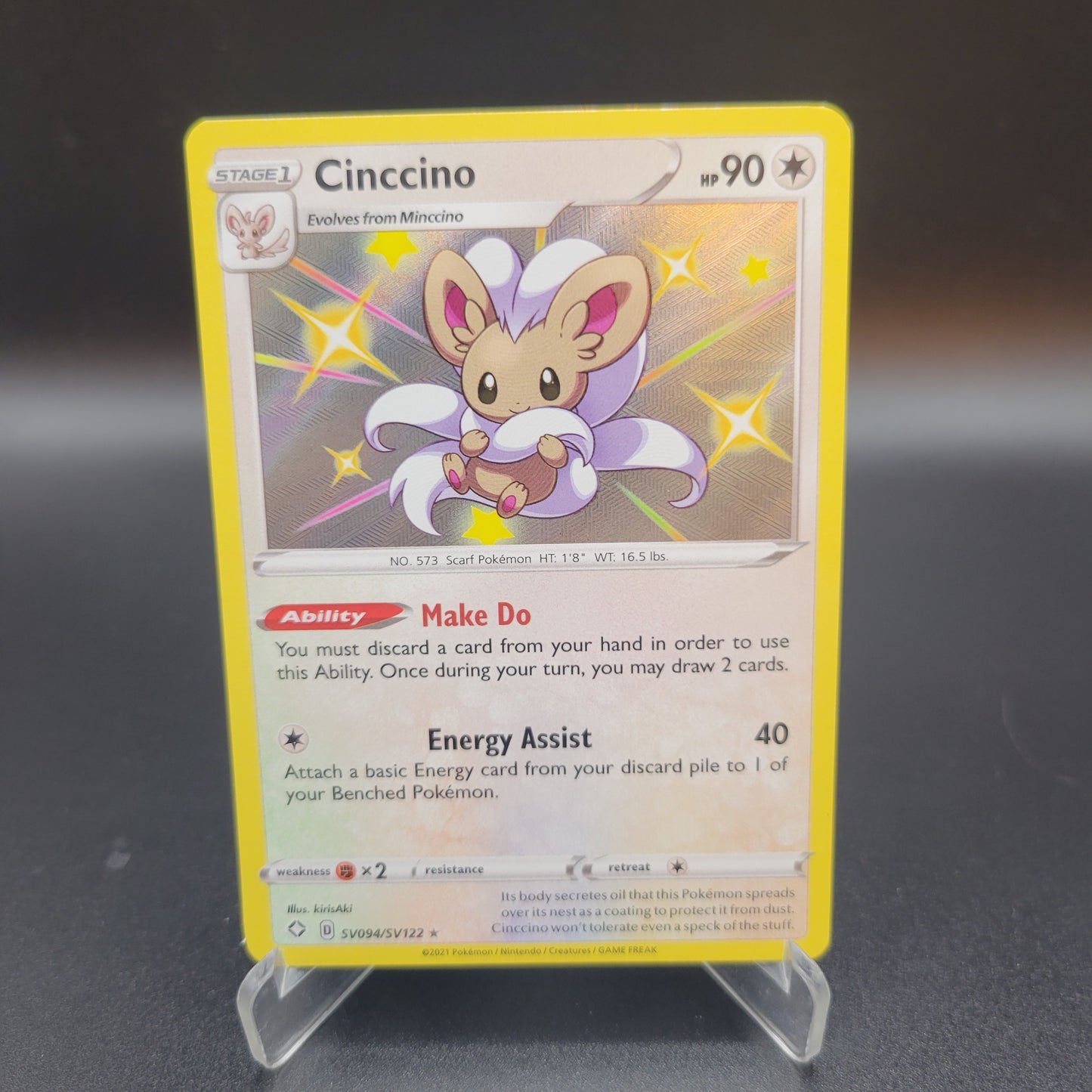Pokémon TCG: 2021 Cinccino SV094/SV122 SWSH: Shining Fates Shiny Vault