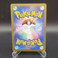 Pokémon TCG: 2024 Japanese Dragapult ex SR 120/101 SV6: Transformation Mask