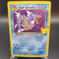 Pokémon TCG: 2021 Dark Gyarados 8/82 SWSH: Celebrations Classic Collection