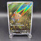 Pokémon TCG: 2024 Japanese Feebas 110/106 sv8: Super Electric Breaker