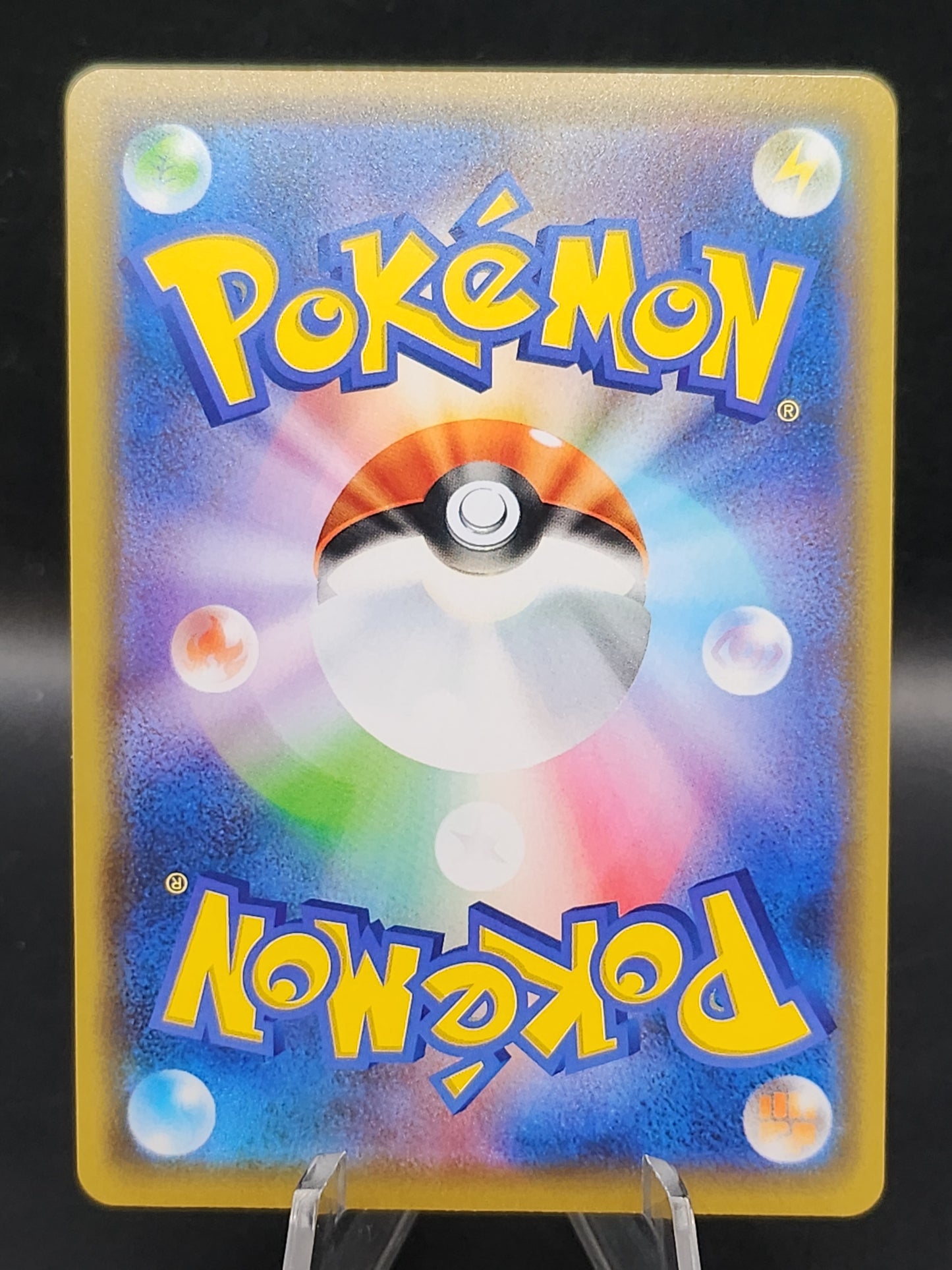 Pokémon TCG: 2019 Japanese Mewtwo & Mew GX RR 052/173 SM12a GX Tag Team Pokemon