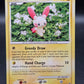 Pokémon TCG: 2009 Plusle 76/147 - Supreme Victors (SV)