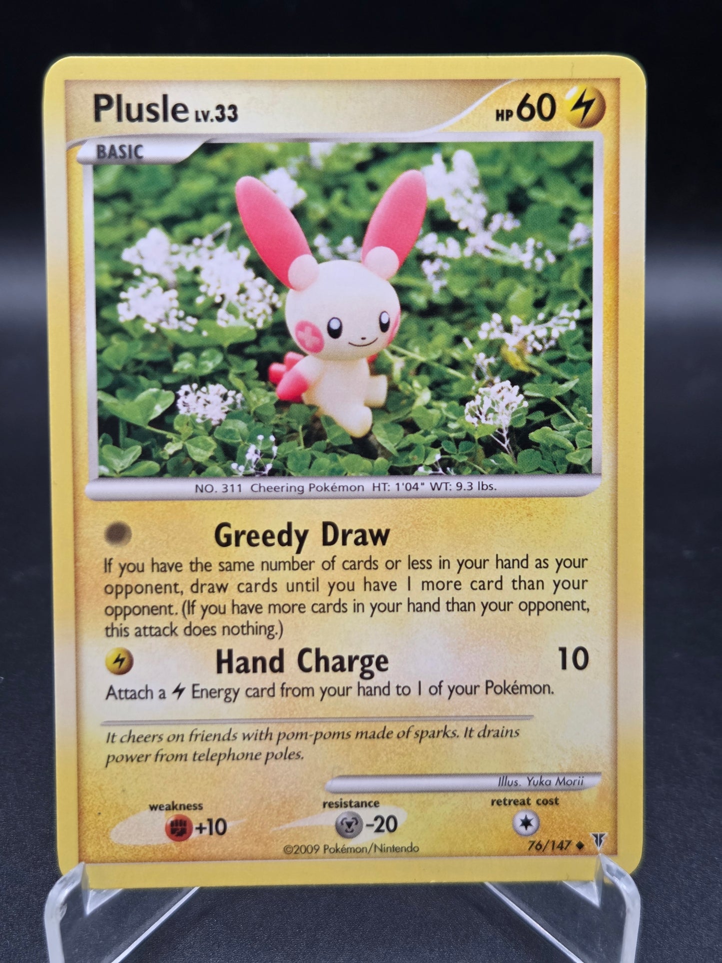 Pokémon TCG: 2009 Plusle 76/147 - Supreme Victors (SV)