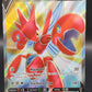 Pokémon TCG: 2020 Scizor V 183/189 Darkness Ablaze