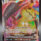 Pokémon TCG: 2022 Mimikyu VMAX 069/172 SWSH: Brilliant Stars