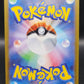 Pokemon TCG: 2023 Japanese Leftovers Masterball 160/165 151 SV2a