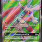 Pokémon TCG: Lurantis GX 138/149 SM: Sun & Moon Base Set