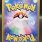 Pokemon TCG: 2023 Japanese Vulpix (Master Ball) 037/165 - SV2a: Pokemon Card 151