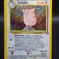 Pokémon TCG: 1999 Clefable 1/64 Jungle Holo