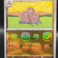 Pokemon TCG: 2023 Japanese Dugtrio Masterball 051/165 151 SV2a