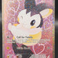 Pokémon TCG: 2013 Emolga RC23/RC25 BW: Legendary Treasures Radiant Collection
